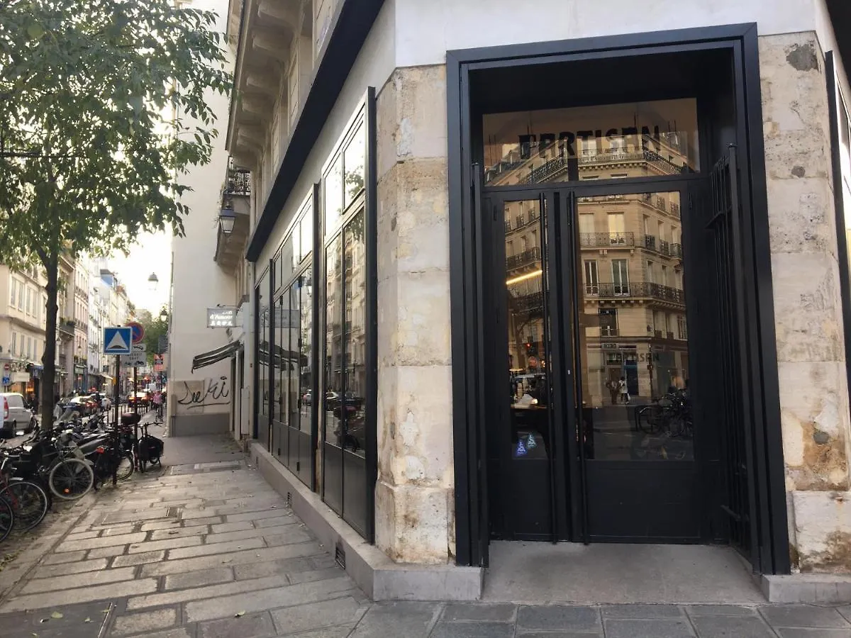 Beautiful In Historical Marais 公寓